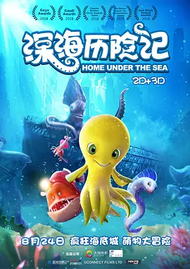 99国产视频在线